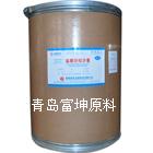 包被水溶环丙沙星兽药原料药